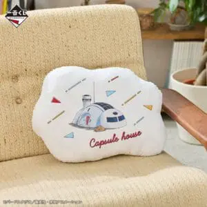Dragon Ball- Capsula House cushion -Prize (c)-Ichiban Kuji-Dragon Ball Fantastic Adventure - Image 2