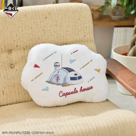 Dragon Ball- Capsula House cushion -Prize (c)-Ichiban Kuji-Dragon Ball Fantastic Adventure - Image 2