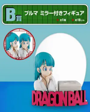 Dragon Ball- Bulma Figure with Mirror -Prize (B)-Ichiban Kuji-Dragon Ball Fantastic Adventure