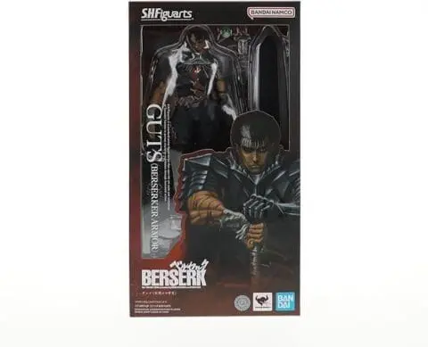 Berserk- Guts Berserk Armor S.H. Figuarts Guts - Image 5