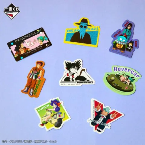 Dragon Ball-Ichiban Kuji-Fantastic   Adventure-Prize(G):   Clear   Files   +   Stickers   Complete   Set - Image 2
