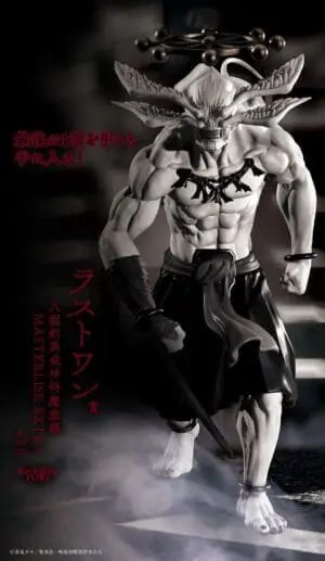 JUJUTSU KAISEN - MAHORAGA-ICHIBAN KUJI-SHIBUYA INCIDENT PT3 - Image 2