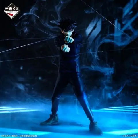 JUJUTSU KAISEN - MEGUMI FUSHIGURO - B PRIZE -ICHIBAN KUJI-SHIBUYA INCIDENT PART 3