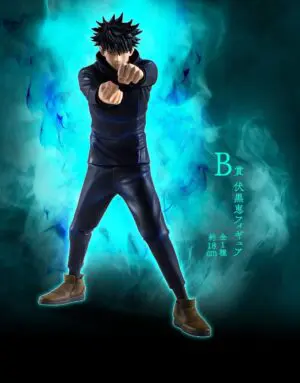 JUJUTSU KAISEN - MEGUMI FUSHIGURO - B PRIZE -ICHIBAN KUJI-SHIBUYA INCIDENT PART 3 - Image 3
