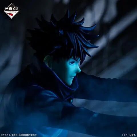 JUJUTSU KAISEN - MEGUMI FUSHIGURO - B PRIZE -ICHIBAN KUJI-SHIBUYA INCIDENT PART 3 - Image 2