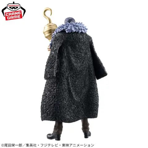 One Piece- CROCODILE-DXF ~THE GRANDLINE SERIES~EXTRA - Image 4