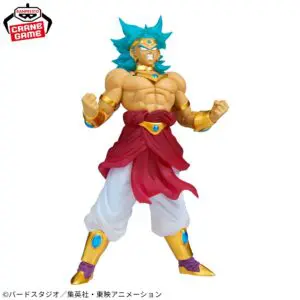 Dragon Ball Z-Super Saiyan Broly-CLEARISE - Image 2