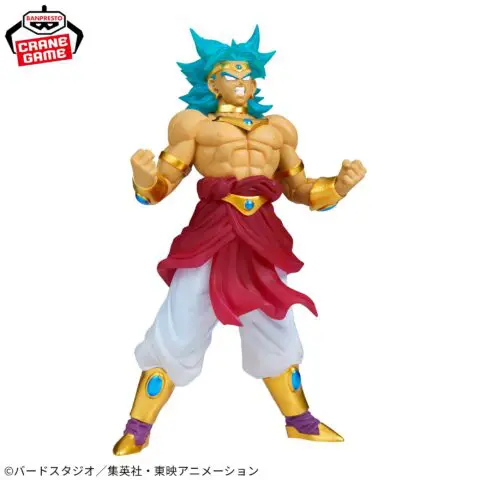 Dragon Ball Z-Super Saiyan Broly-CLEARISE - Image 2