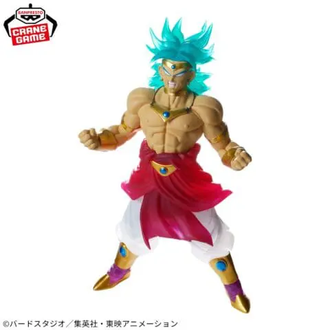 Dragon Ball Z-Super Saiyan Broly-CLEARISE - Image 3