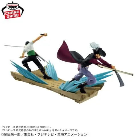 One Piece-Roronoa Zoro VS Dracule Mihawk-Spectacular Battle Scenery  Combo Set - Image 2