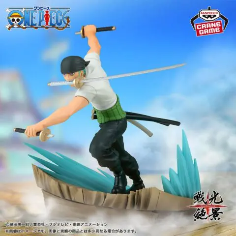 One Piece-Roronoa Zoro VS Dracule Mihawk-Spectacular Battle Scenery  Combo Set - Image 5