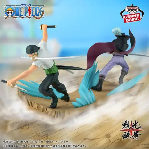 One Piece-Roronoa Zoro VS Dracule Mihawk-Spectacular Battle Scenery  Combo Set - Image 6