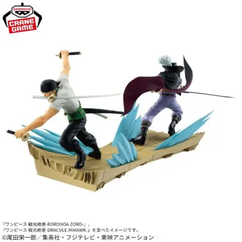 One Piece-Roronoa Zoro VS Dracule Mihawk-Spectacular Battle Scenery  Combo Set - Image 7