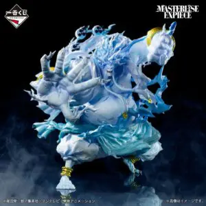 Figura Raijin - One Piece - Ichiban Kuji - Last Prize