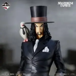 Figura Rob Lucci - One Piece - Ichiban Kuji - (D) Prize - Image 2