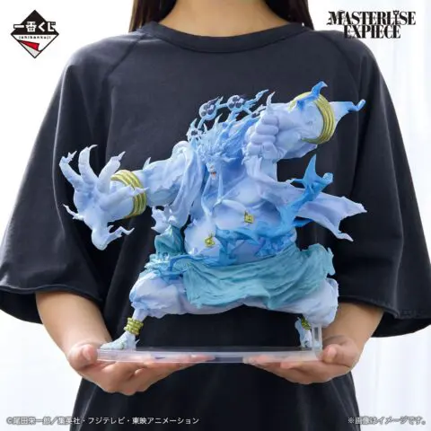 Figura Raijin - One Piece - Ichiban Kuji - Last Prize - Image 3