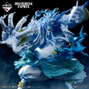Figura Raijin - One Piece - Ichiban Kuji - Last Prize - Image 2