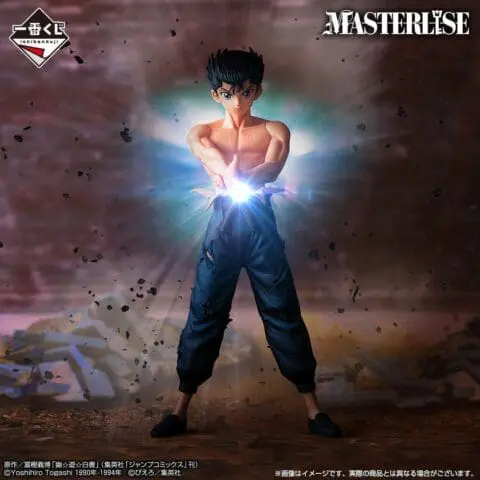 Figura Yusuke Urameshi-Yuyu Hakusho-Ichiban Kuji (B)Prize