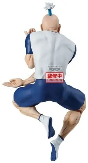 HUNTER×HUNTER Figures-Netero-VIBRATION STARS - Image 5
