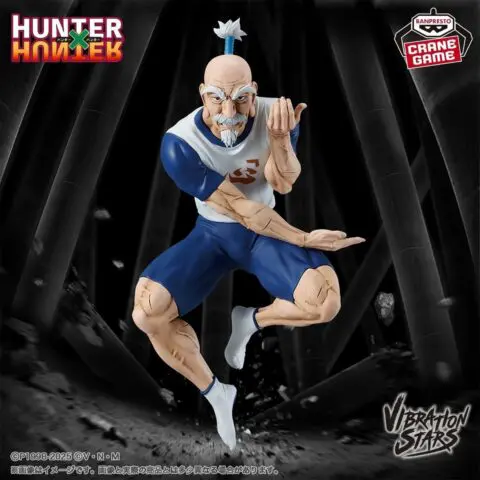 Netero
