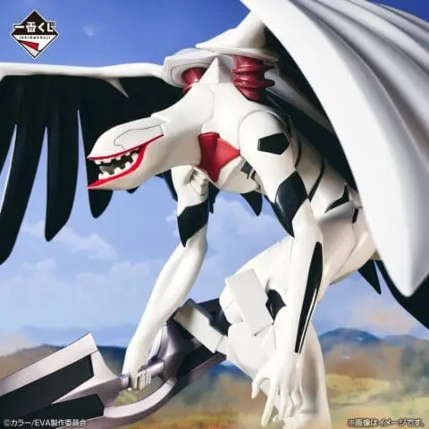 Evangelion Figure-Mass Production Ver(Fly)-Ichiban Kuji - Image 2