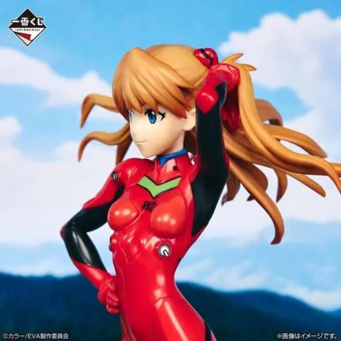 Evangelion Figure-Asuka-Ichiban Kuji - Image 2