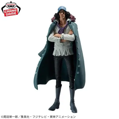 One Piece Figures-Kuzan-KING OF ARTIST - Image 2