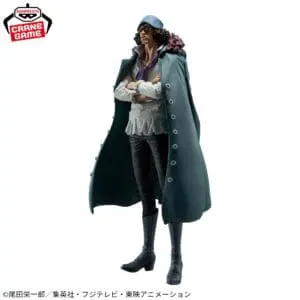 One Piece Figures-Kuzan-KING OF ARTIST - Image 4
