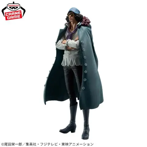 One Piece Figures-Kuzan-KING OF ARTIST - Image 4