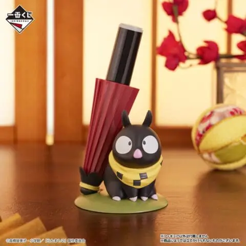 pchan