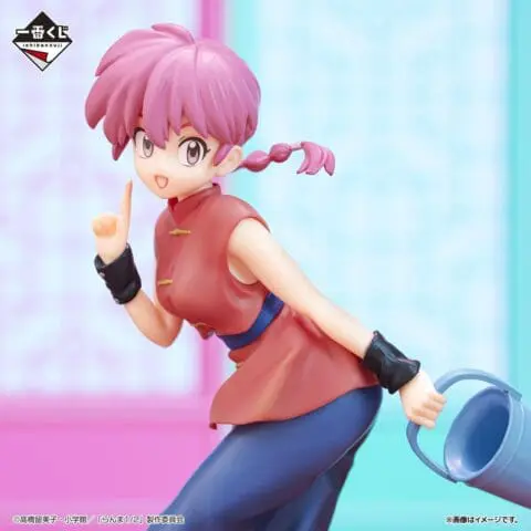Ranma 1/2 Figures-Ranma-Ichiban-Prize (A) - Image 2