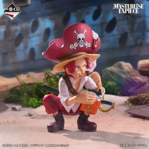 shanks