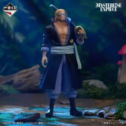 Rayleigh