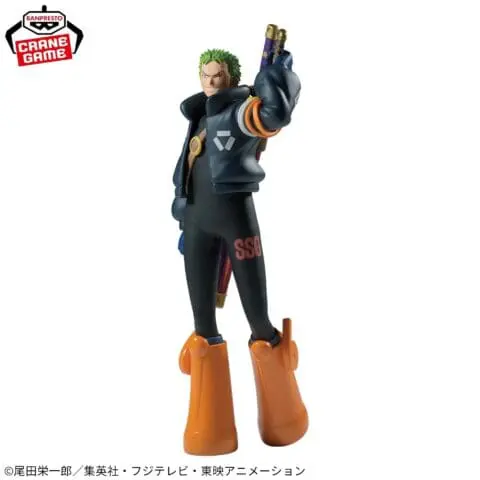 One Piece Figures-RORONOA ZORO-ver.EGGHEAD - Image 4