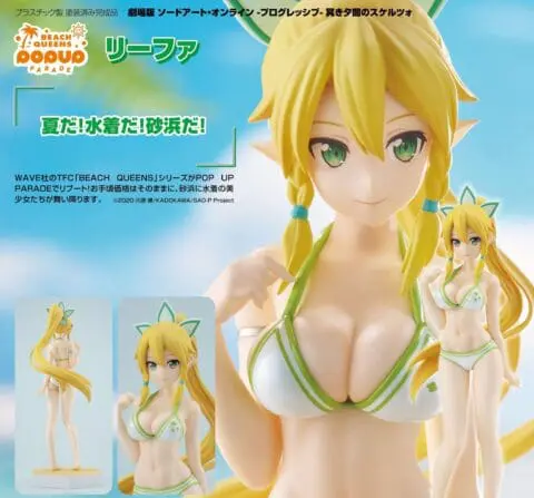 leafa