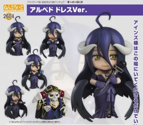 albedo