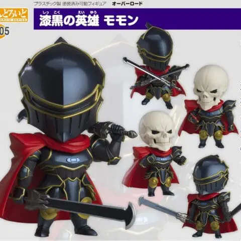 momon