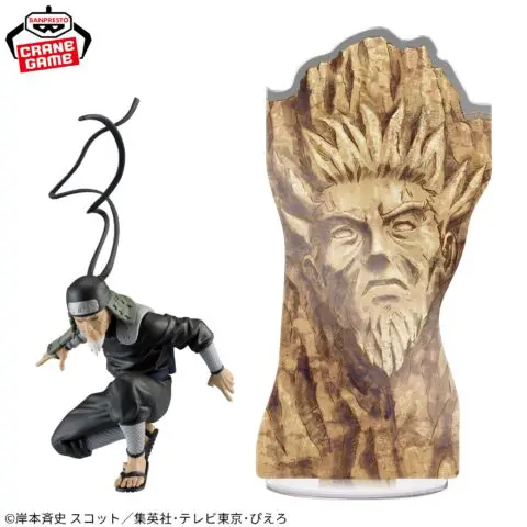 Naruto Shippuden Figures-Sarutobi Hiruzen-PANEL SPECTACLE - Image 2