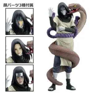Naruto Shippuden Figures-Orochimaru-Ichiban kuji B Prize-MASTERLISE - Image 5