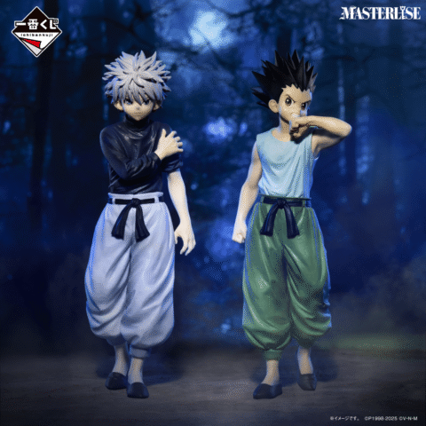 HunterXHunter Figures-Gon-Ichiban A Prize Masterlise