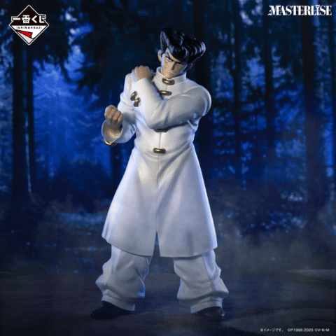 HunterXHunter Figures-Knuckle-Ichiban D Prize Masterlise