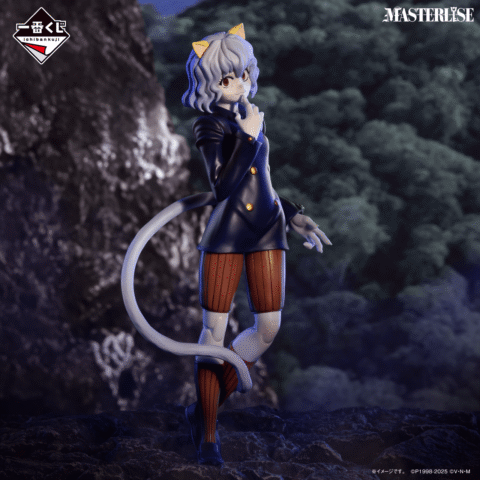 HunterXHunter Figures-Neferpitou-Ichiban LastOne Masterlise