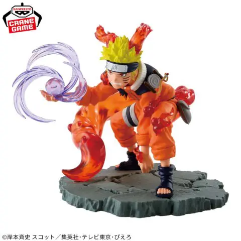 NARUTO Figures-Uzumaki Naruto-Memorable Saga - Image 2