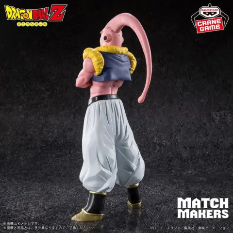 Dragon Ball Z Figures-Majin Buu (VS Ultimate Gohan)-MATCH MAKERS - Image 3
