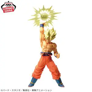 Dragon Ball Z Figures-SON GOKU IV-G x materia - Image 2
