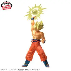Dragon Ball Z Figures-SON GOKU IV-G x materia - Image 3