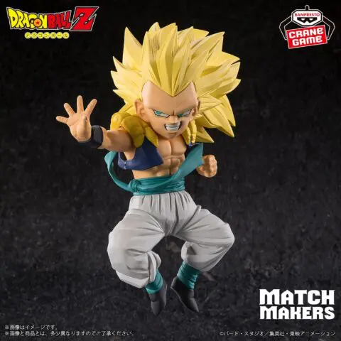 Dragon Ball Z Figures-Super Saiyan 3 Gotenks (VS Majin Buu)-MATCH MAKERS