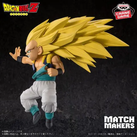 Dragon Ball Z Figures-Super Saiyan 3 Gotenks (VS Majin Buu)-MATCH MAKERS - Image 4