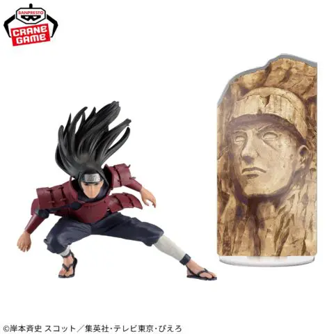 Naruto Shippuden Figures-Hashirama Senju-PANEL SPECTACLE - Image 2