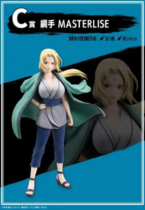 Naruto Shippuden Figures-Tsunade-Ichiban Kuji C Prize-MASTERLISE - Image 3